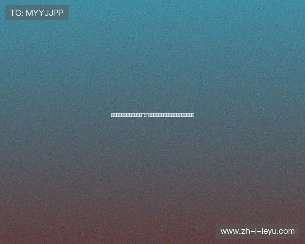 世界乒联为孙颖莎庆生——“莎”场逐光，不负韶华；球拍为刃，不负热爱